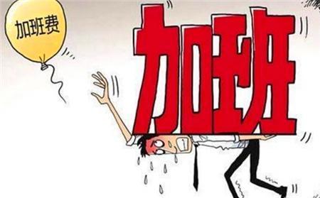 2019机构改革公务员添福利，事业单位也能享受，都是“铁饭碗”