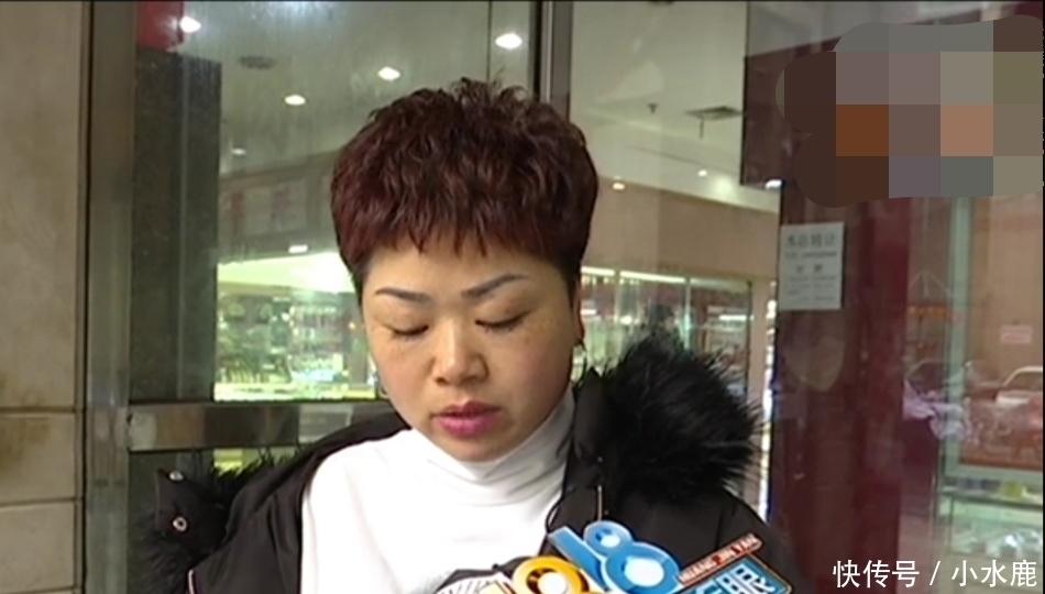「郑女士说」金手镯以旧换新,事后发现猫腻,女子怒曝光,金店:退钱不退黄金
