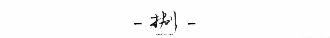 『唐高宗』你只看到王勃的才华,却不知《滕王阁序》的悲剧