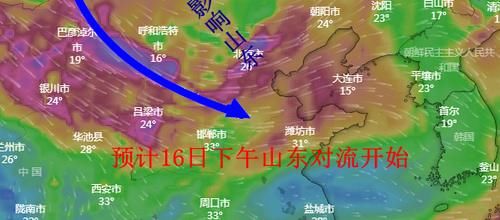  『位置』山东强对流官宣解读：冷涡位置，雷暴大风、冰雹各地不同