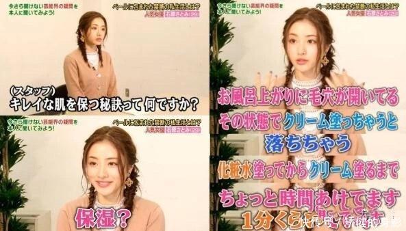『漂亮』做时髦女人,除了“穿衣漂亮”,这件事也很重要
