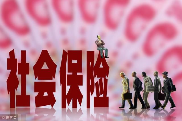 寒冬将至！社保改革后，你有多大风险失业？