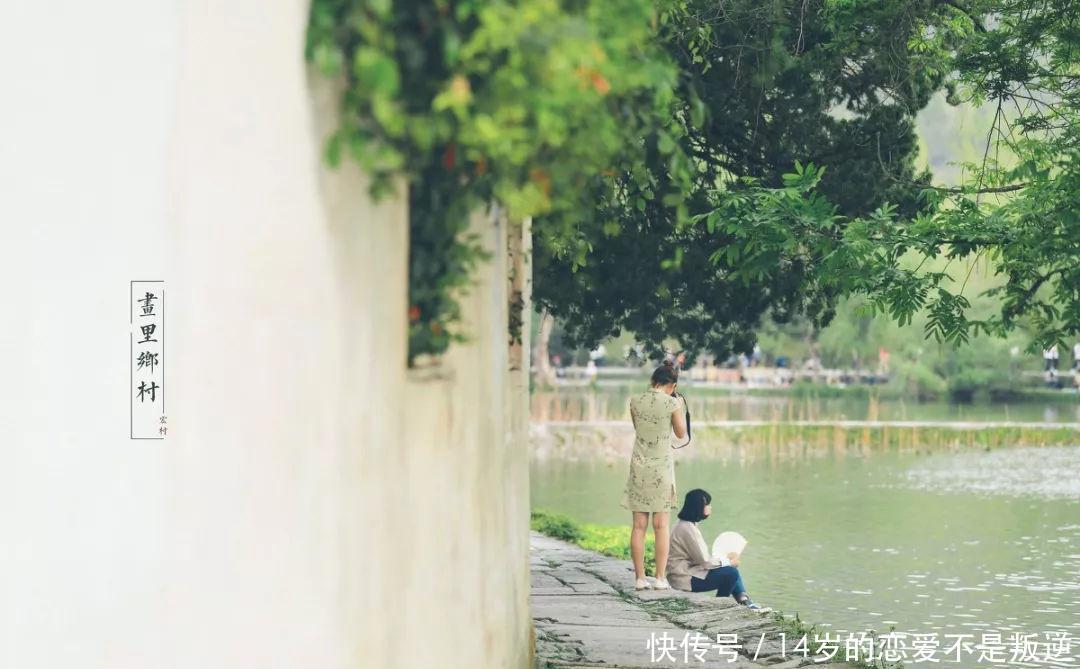 国内最适合穷游的5个地方