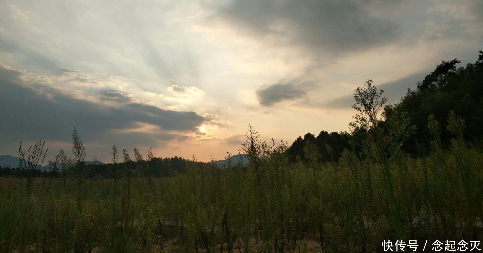 连州潭岭天湖露营