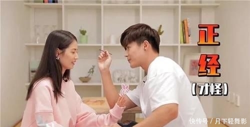 看起来:当初做了眉毛的女生都后悔了,看起来很方便,实则存在各种隐患