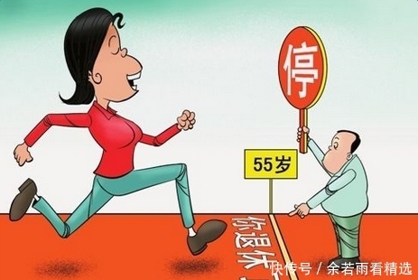  自由职业者■女性今年38岁了在单位交了11年的社保，以后自己交5