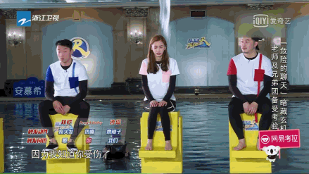 Angelababy回应翻围观路人手机删照片一事，是谣言勿轻信