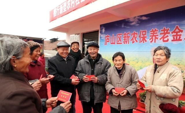 养老金并轨以后，会不会降低事业单位人员的退休待遇？