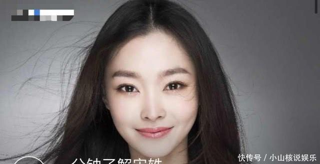 亲自■面对疫情拒绝配合拒绝隔离检查这位女星无奈亲自发文证明谣言！
