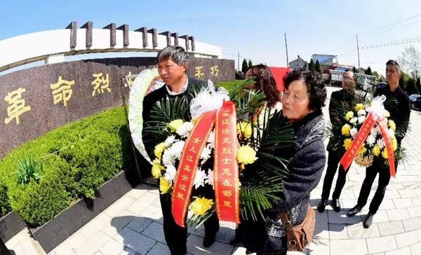 【帮烈士回家】时隔72年找到你！革命烈士江汝元女儿找到了父亲