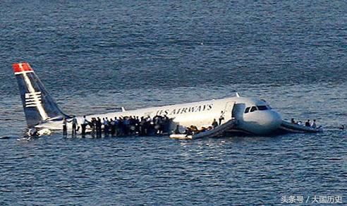 中国历史上最严重的空难,264人死亡,其中有15