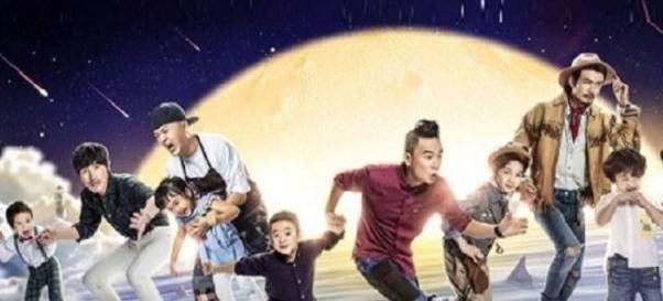 一起出发吧芒果tv