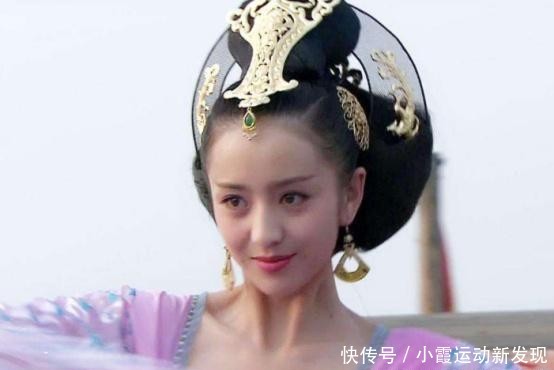  【宠妃】她本为皇帝的宠妃，却被因为赵飞燕失宠，还被人陷害
