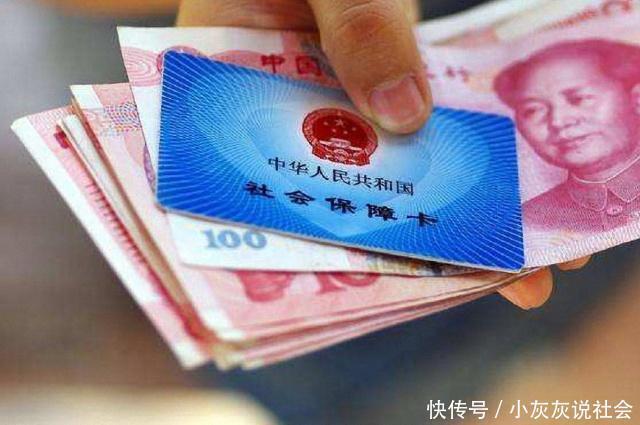  「养老金」按工龄提前退休开始了，网友：上大学参加工作晚，吃