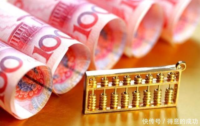  「女性」没有交过社保的女性，过了“五十周岁”还能交吗很多人