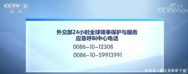 菲律宾1911火山爆发