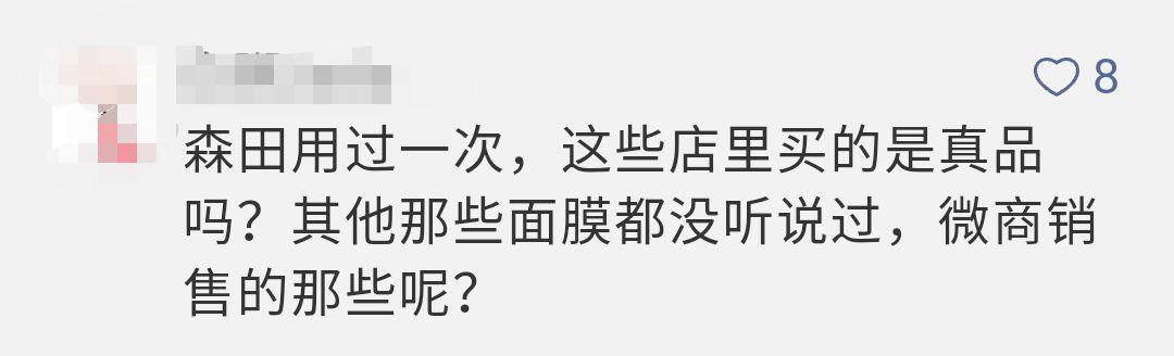 公布了！27批次化妆品不合格，看看有你用的吗？