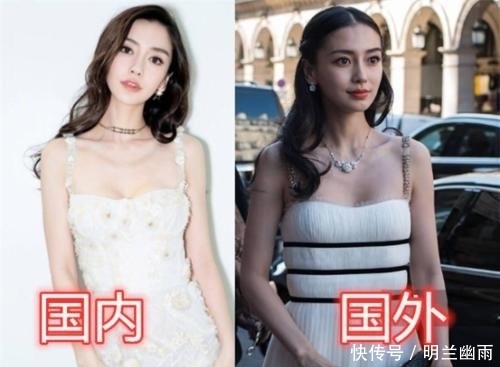 「镜头」有种颜值叫“外媒镜头”，黄子韬杨颖还可以，看到杨超越赢了