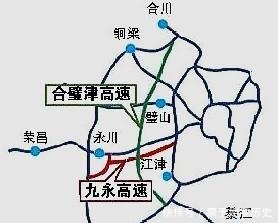重庆投资123.89亿建高速，将在2021年通车，带动三个行政区发展