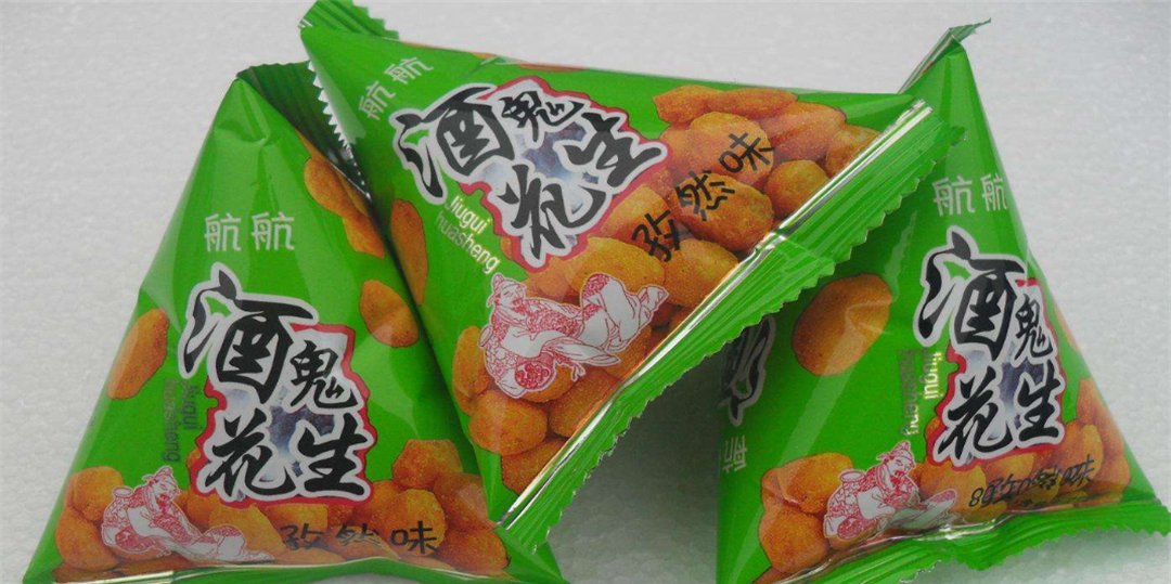 『山楂片』00后喜欢吃的零食,却被10后孩子嫌弃,90后:你们也有今天