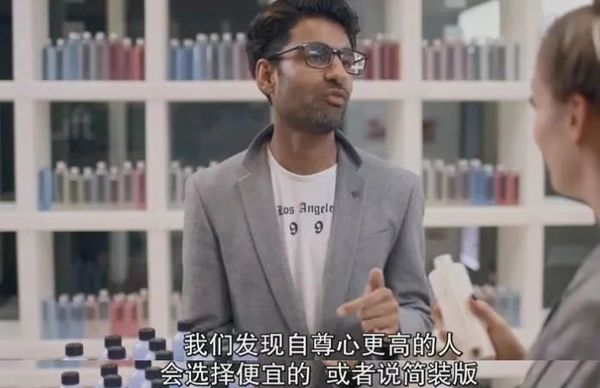 英国BBC这个纪录片颠覆了我的变美观!这5个美容的真相未免太残酷?