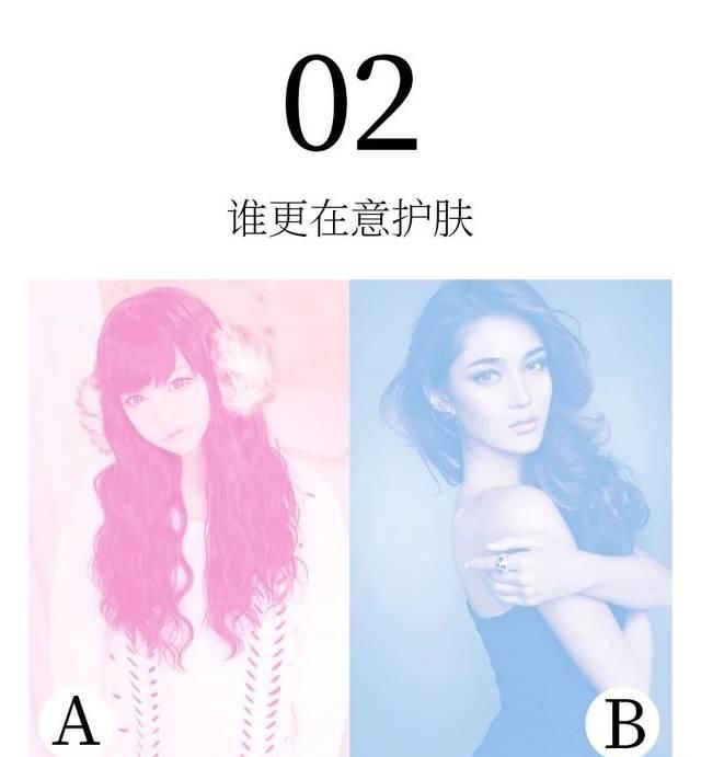 「不到」@女人的心思:猜得出问题,猜不到答案