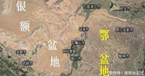 世界十大最大盆地排行榜！刚果盆地仅仅排名第二，第一名竟然是它