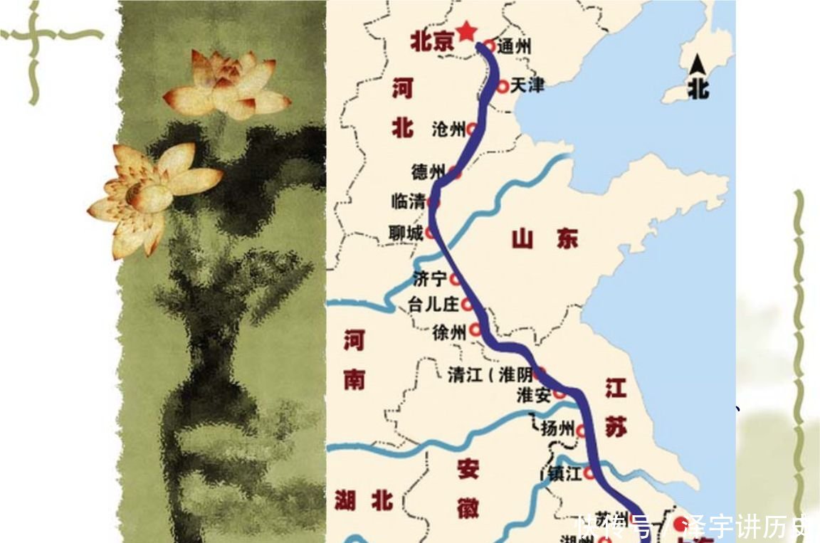  『导致』京杭大运河——曾经导致隋的覆灭，现在的交通要道