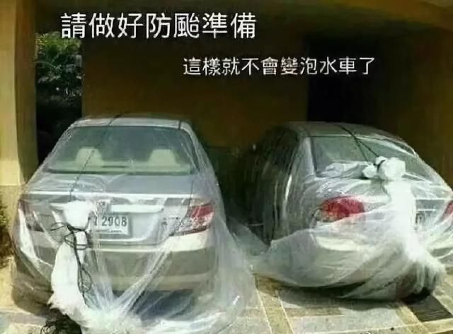 当全国都在担心广东安全，广东人民却在忙着拍照片写段子发朋友圈