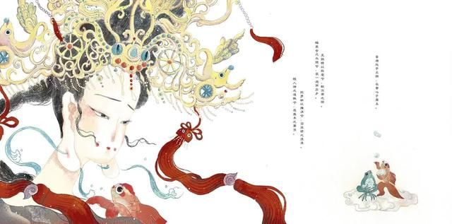  [建安二十二]《洛神赋》背后的故事，错综复杂