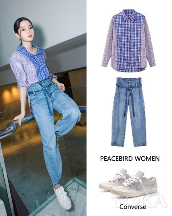 宋茜、谢娜、欧阳娜娜都大爱的衬衫｜也解锁新的穿搭方式了