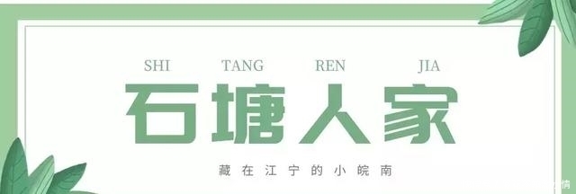南京周边私藏的8个绝美乡村，个个都是神级的隐居地