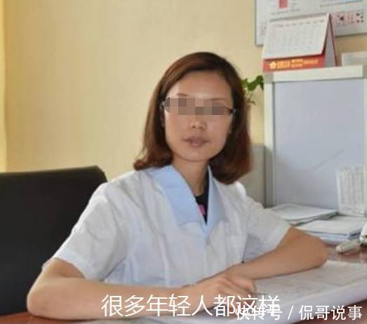 女子半年没来月经，查出原因让母亲傻了，医生：年轻人真的会玩！