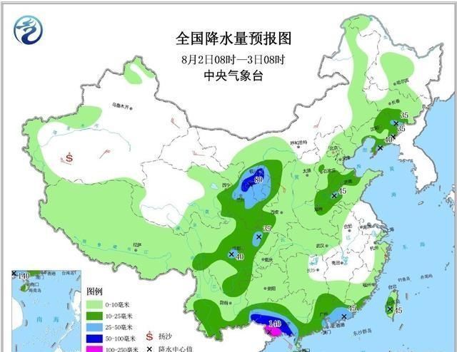 8月1日至2日，全国天气复杂多样，高温、暴雨、台风同时上演