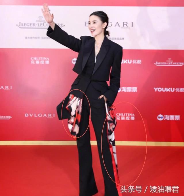 宋佳睡醒了吗?西装里还夹着一张被单就出席活动,丢脸丢大发了!