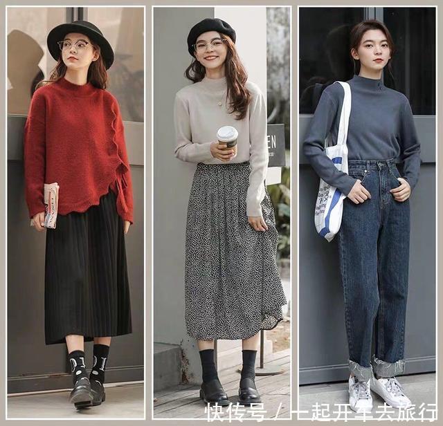 气质@半高领内搭先别丢,这样搭配就很美,春季穿着气质加倍
