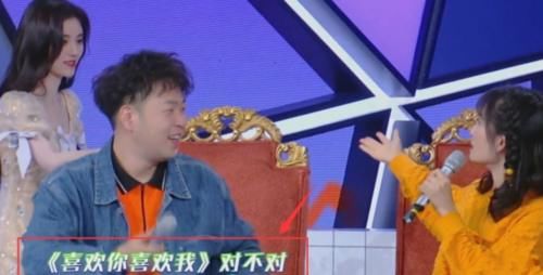 「快本」时隔一个月,肖战惊现快本大屏幕,听到谢娜怎么cue的,泪目了