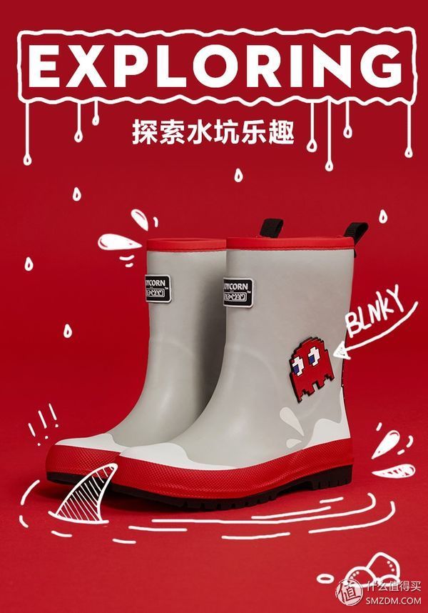 打上时髦小伞，穿上有范儿的雨鞋，雨季也能Pick好心情!