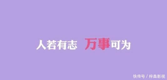  记住■第一次遇见你，便牢牢记住了你的笑脸，便移不开了