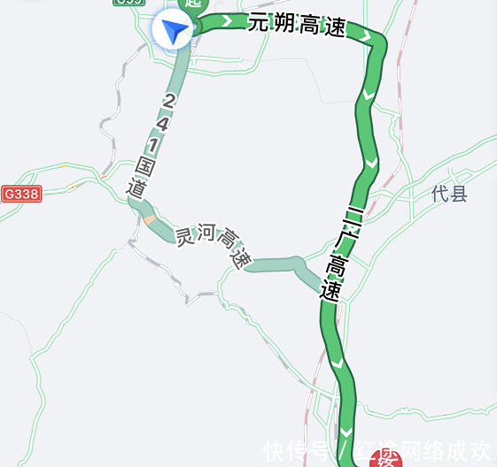 『高速』山西藏着7个“九寨沟”!