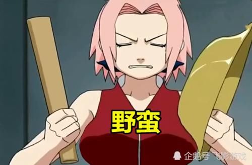  『起床』叫鸣人起床时！向日葵方式很可爱，博人太无理，雏田的方式太甜蜜
