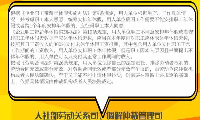 权威解答事业单位职工最关心的几个问题