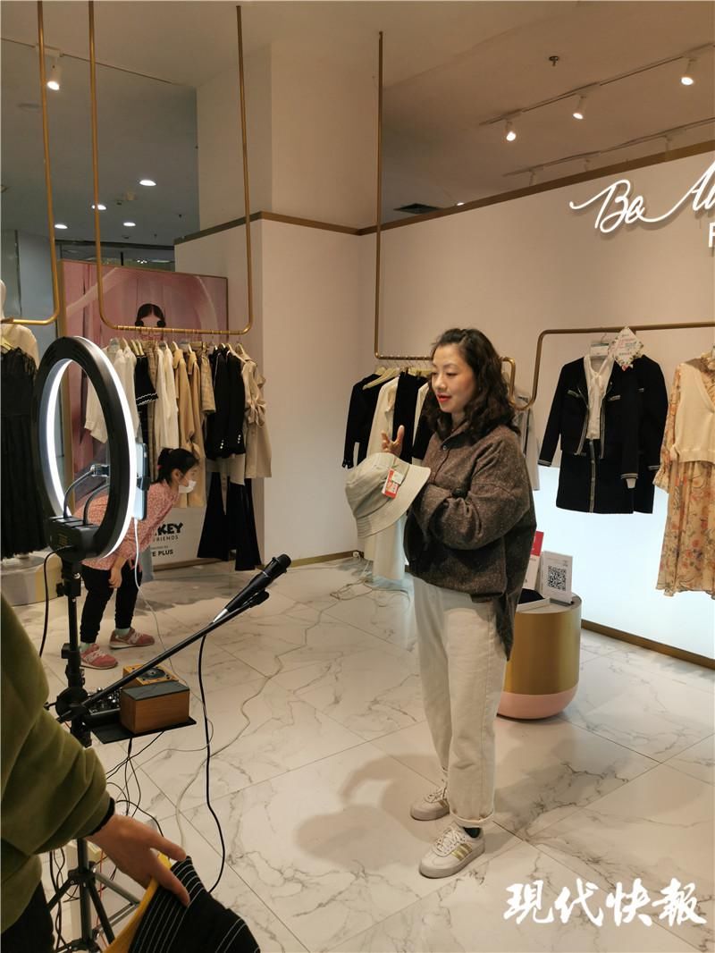  「培训」政府做好“店小二”办直播培训搭合作平台，帮企业搭上直播带货这趟快车