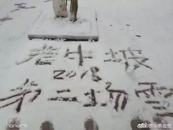 成都出大太阳，必须晒！接下来还有4次降温，大家挺住！