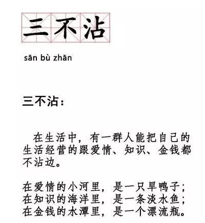 掏心窝｜人生变化最大的这四年，我还在坚持做这几件小事