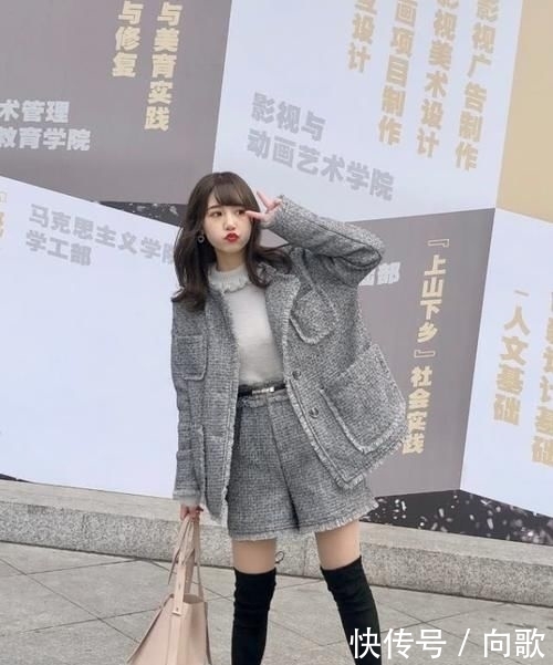 #相亲#2020年女生必备的“相亲利器”:这几种小香风一定不能放过
