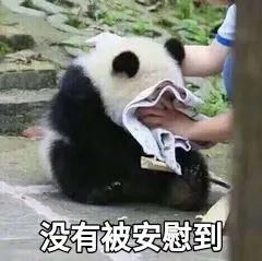  「快乐」年糕妈妈：偷偷整牙两年，终于敢给你看对比照了