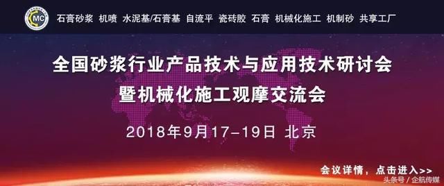 国家正式宣布！中国不能没有中小企业！中小涂企挺住！