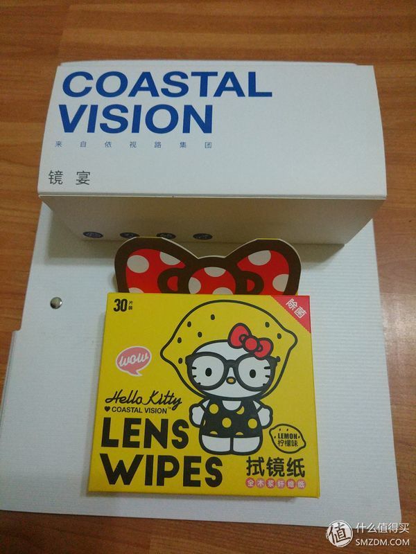 关于依视路旗下镜宴网上配镜+配镜几大坑我想说的一切