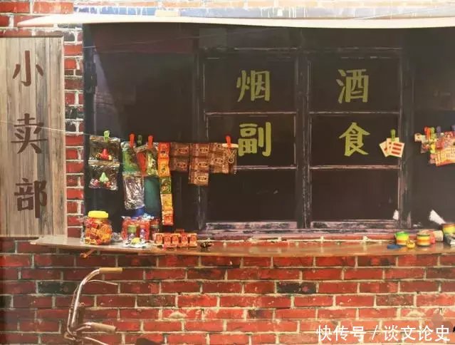 80年代农村真实老照片：每一张都是一段珍贵的童年记忆！